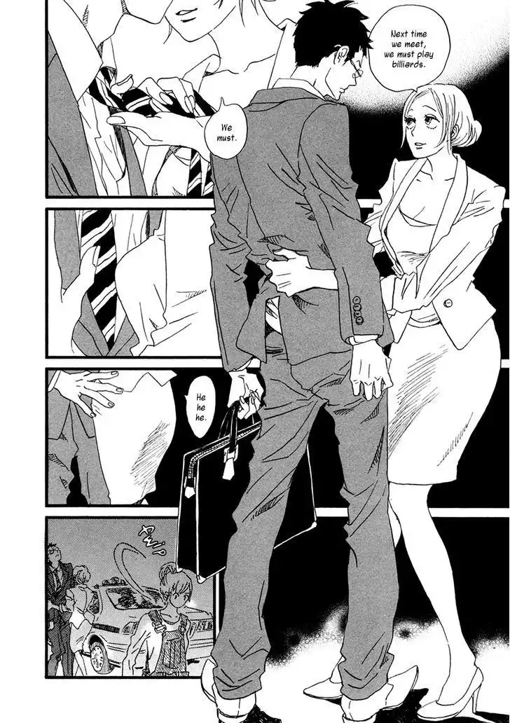 Sekine-kun no Koi Chapter 24 23